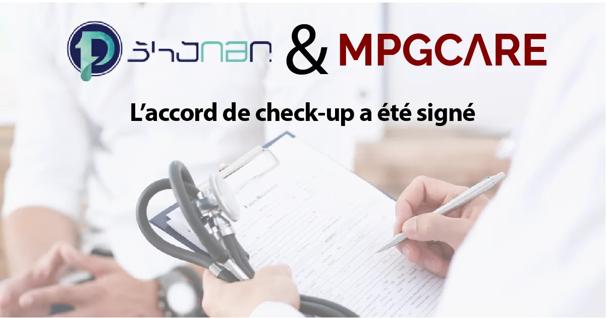 MPGCare Medical Park 